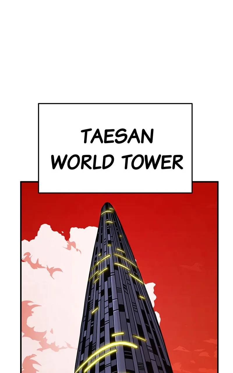 Metro Hunter Chapter 41 page 67 - 
