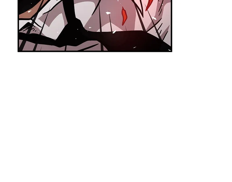 Metro Hunter Chapter 46 page 27 - 