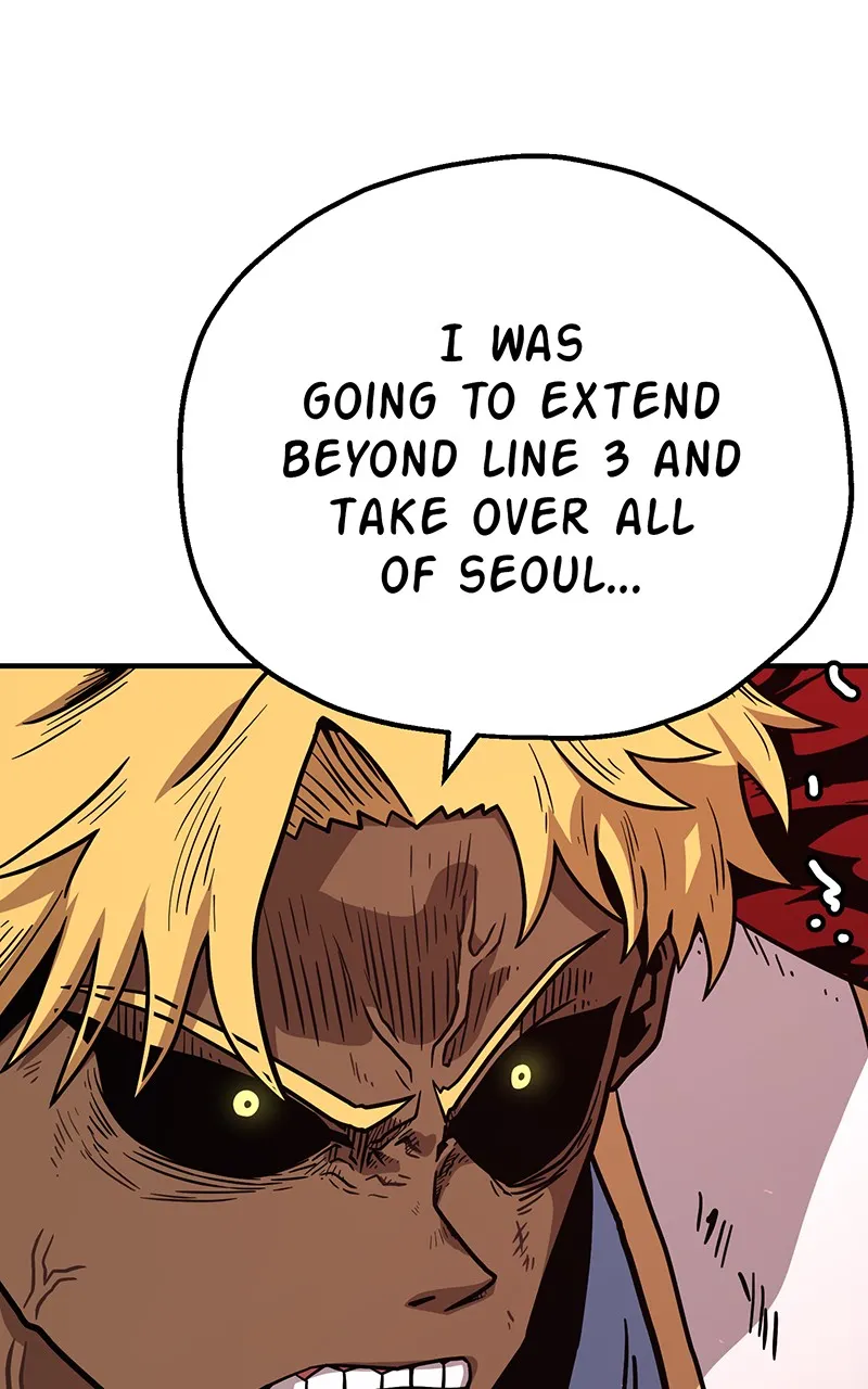 Metro Hunter Chapter 47 page 22 - 