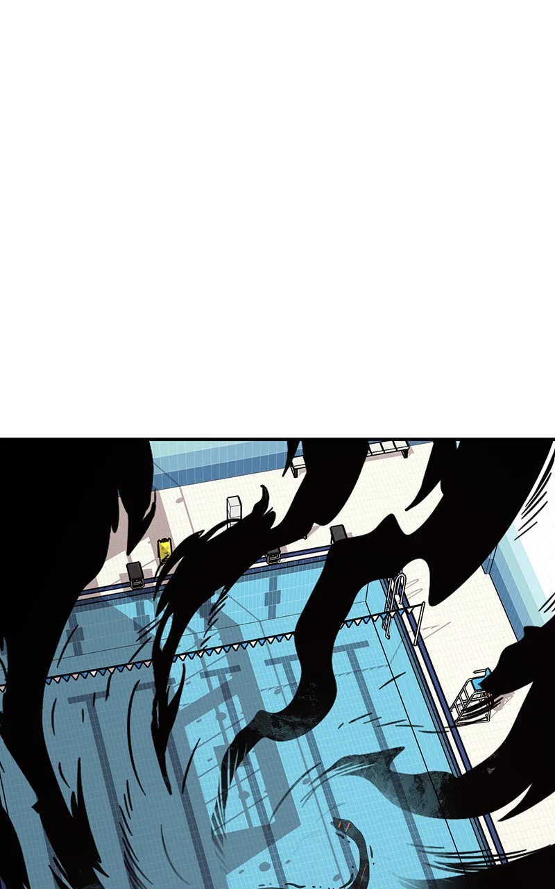 Metro Hunter Chapter 47 page 6 - 