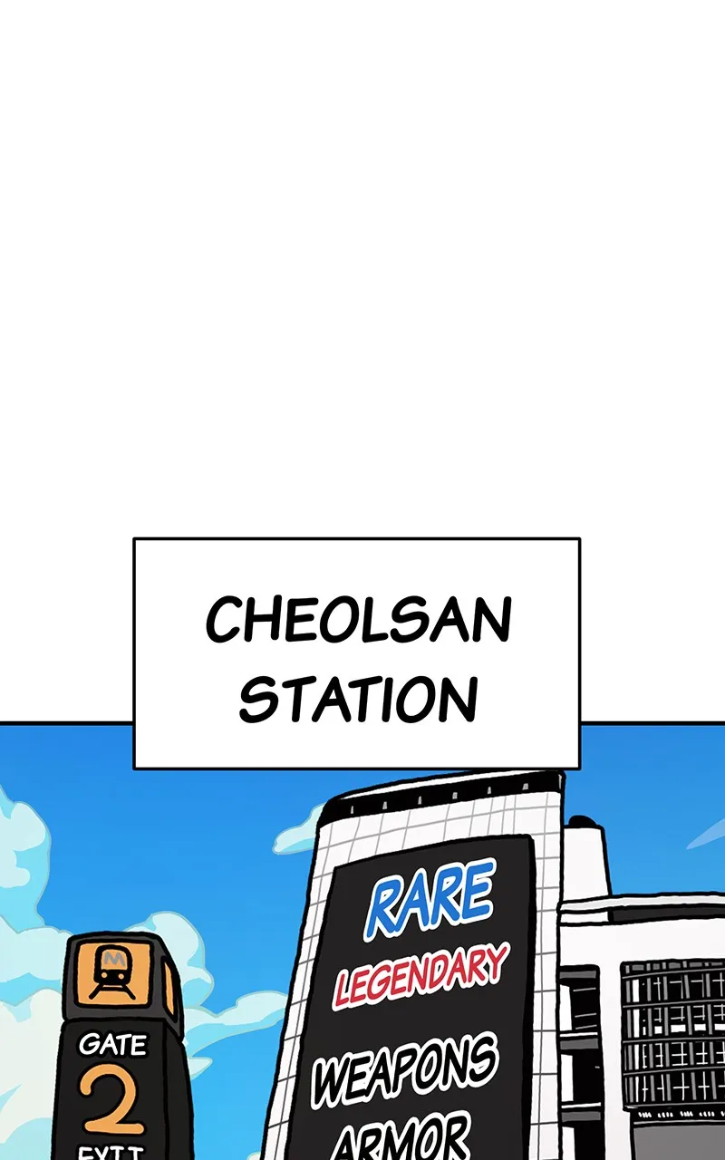 Metro Hunter Chapter 47 page 56 - 