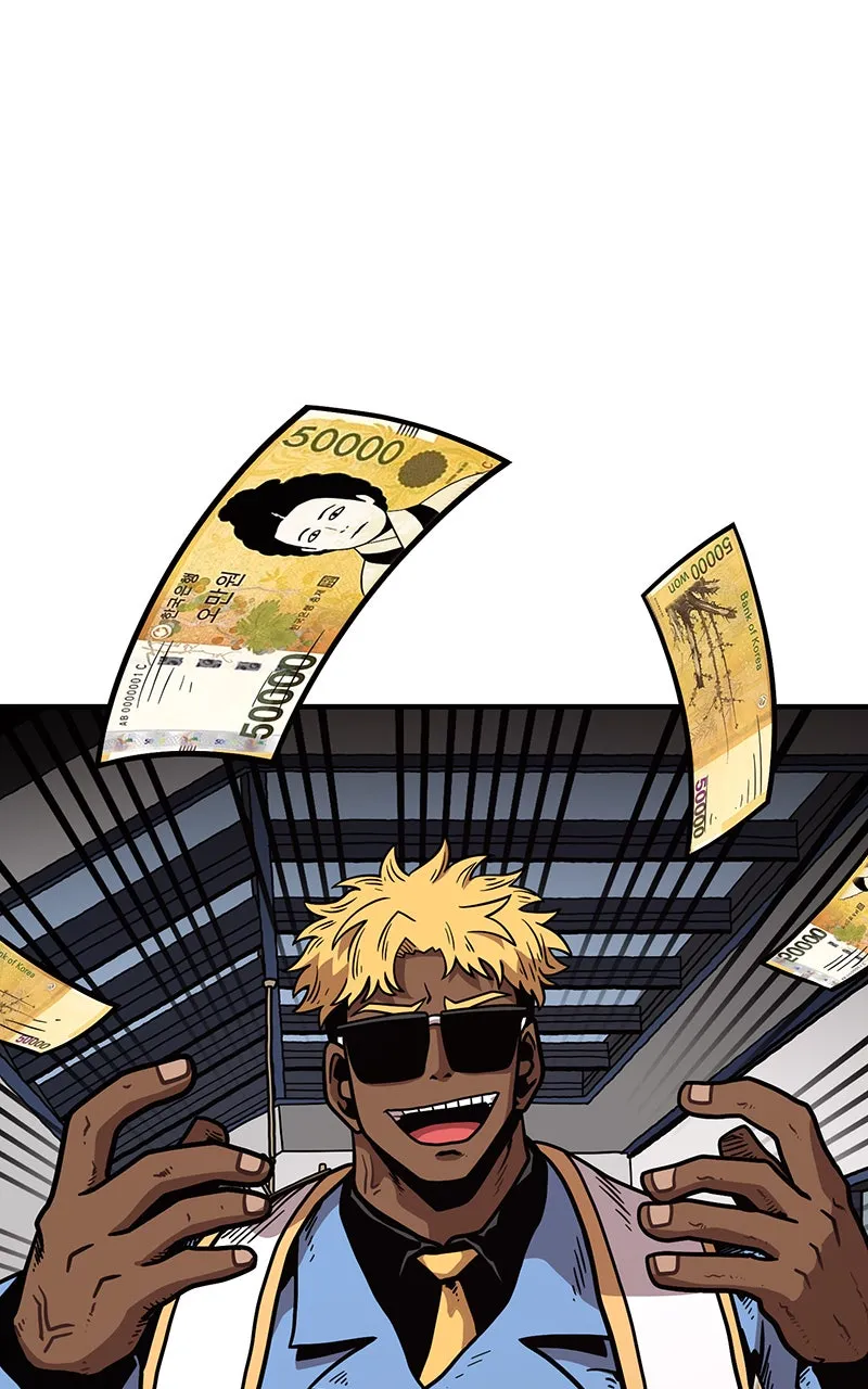 Metro Hunter Chapter 47 page 8 - 