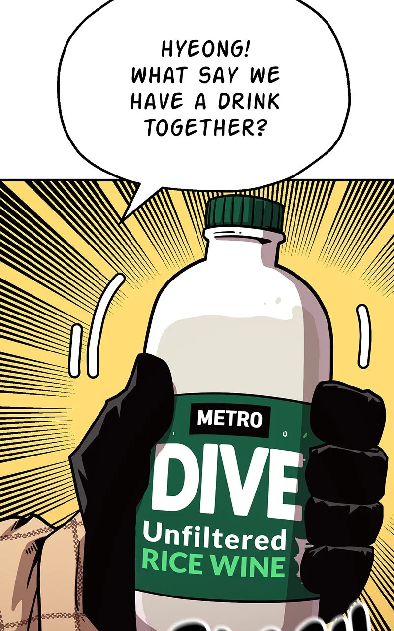 Metro Hunter Chapter 49 page 195 - 