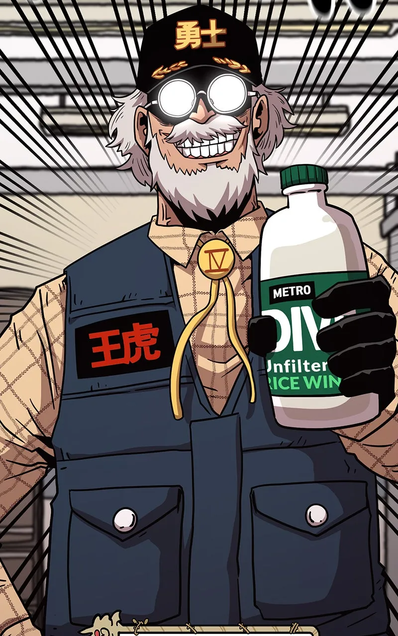Metro Hunter Chapter 49 page 199 - 