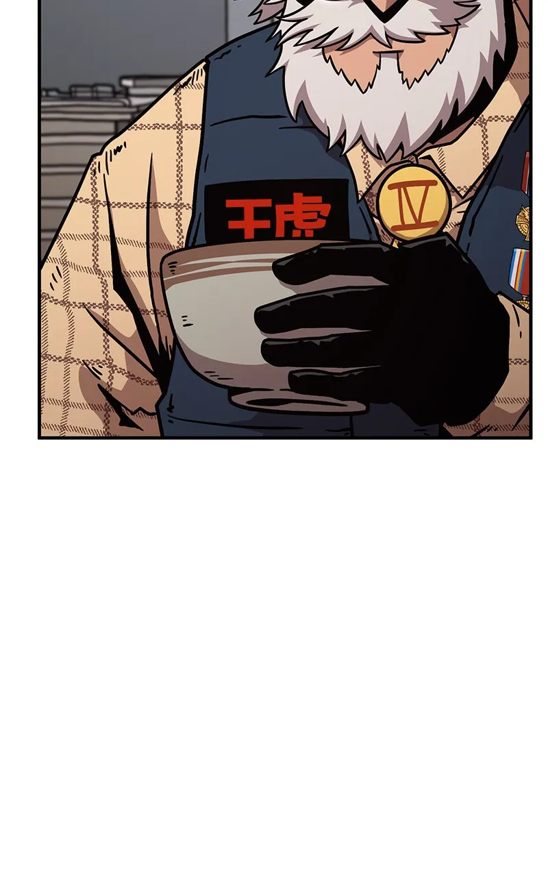 Metro Hunter Chapter 50 page 22 - 