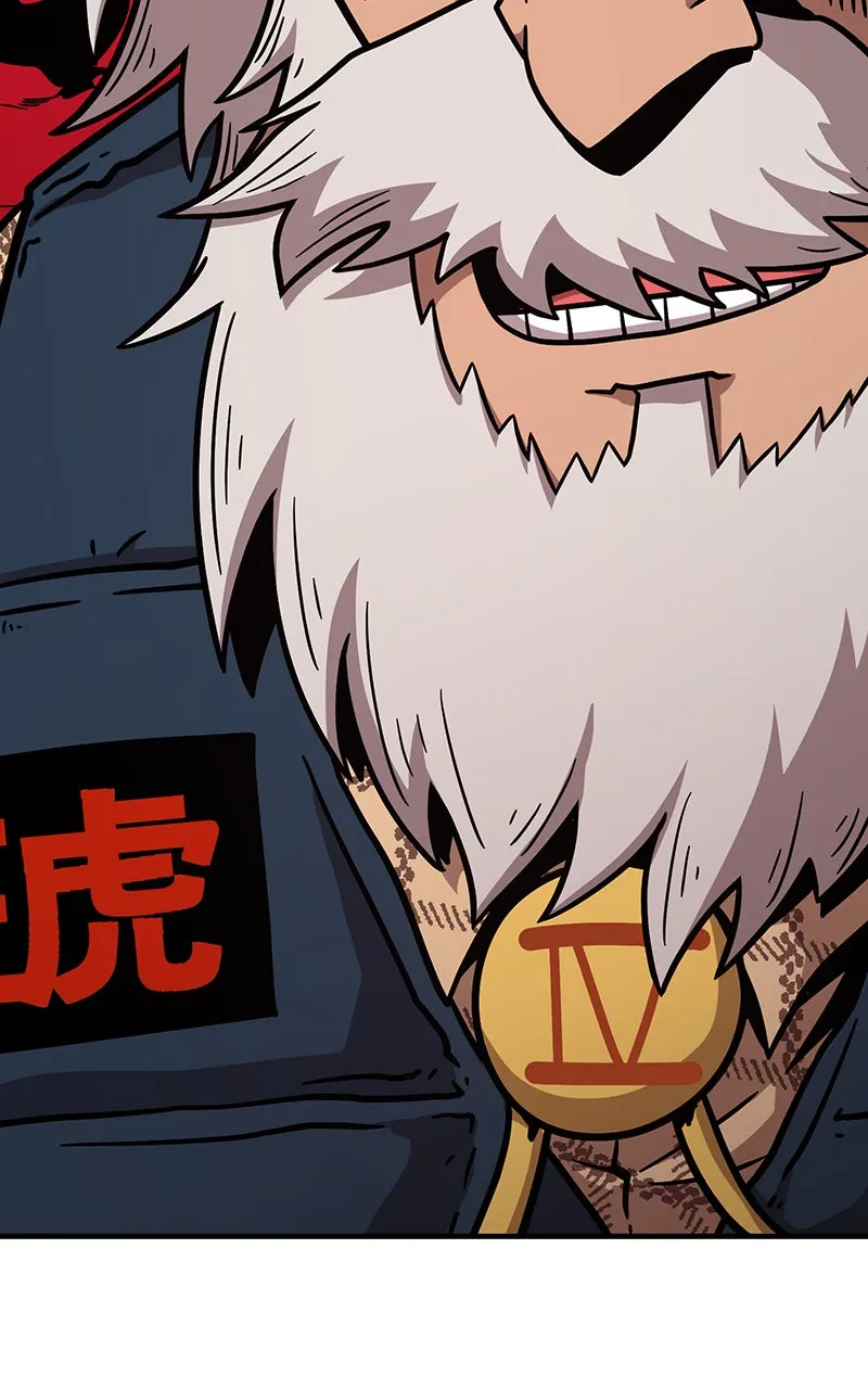 Metro Hunter Chapter 50 page 24 - 