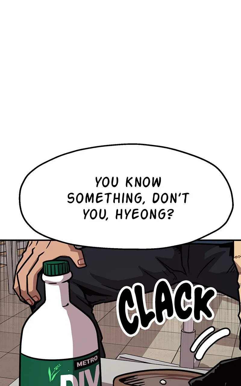 Metro Hunter Chapter 50 page 25 - 
