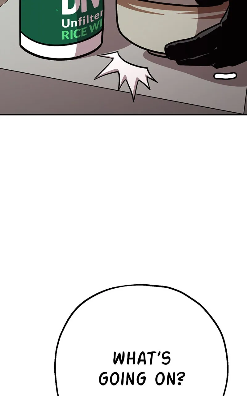 Metro Hunter Chapter 50 page 26 - 