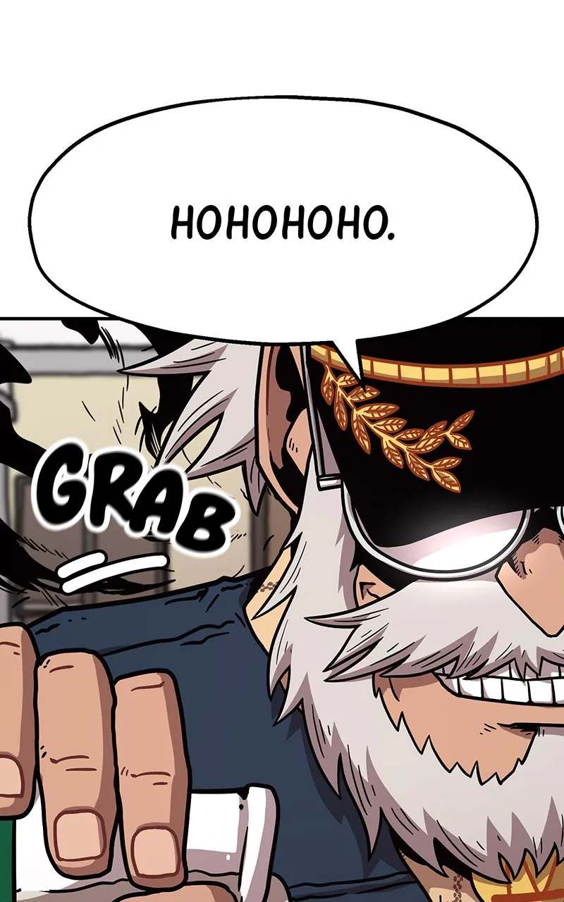 Metro Hunter Chapter 50 page 37 - 