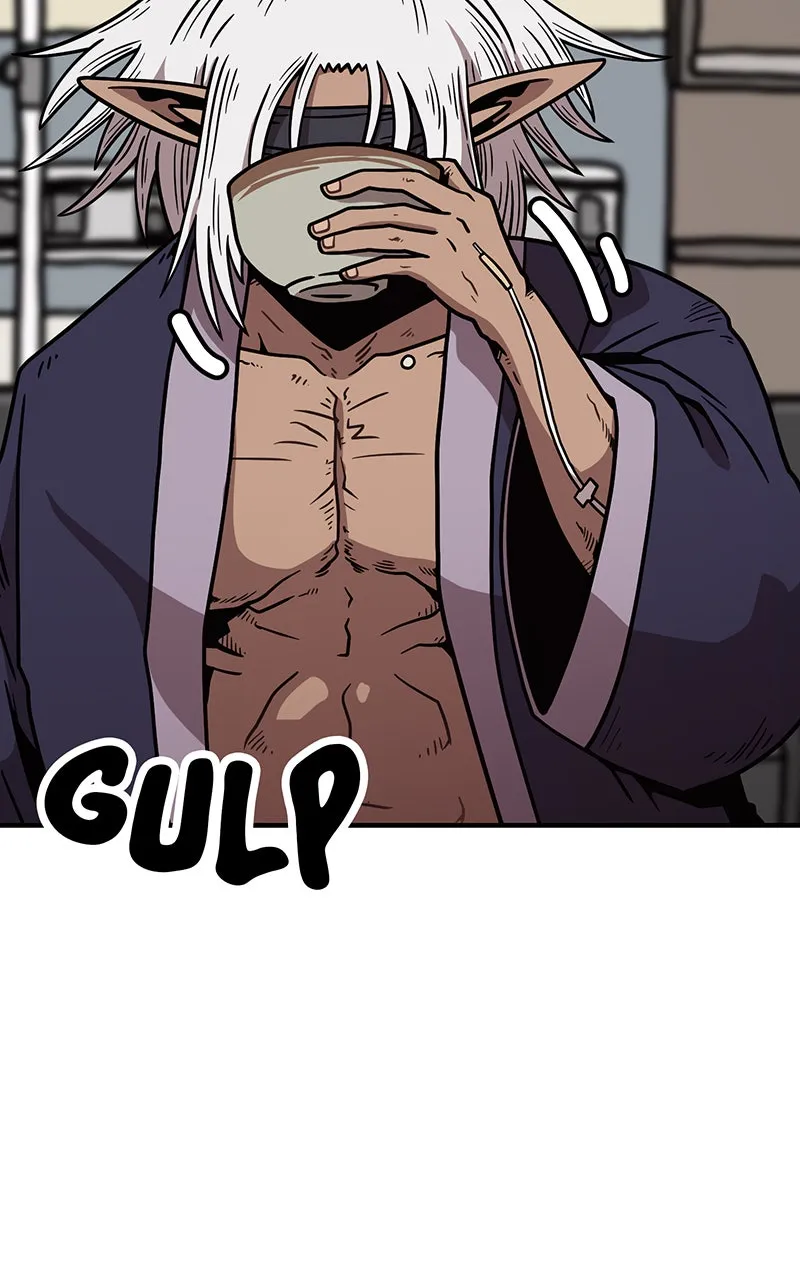 Metro Hunter Chapter 50 page 5 - 