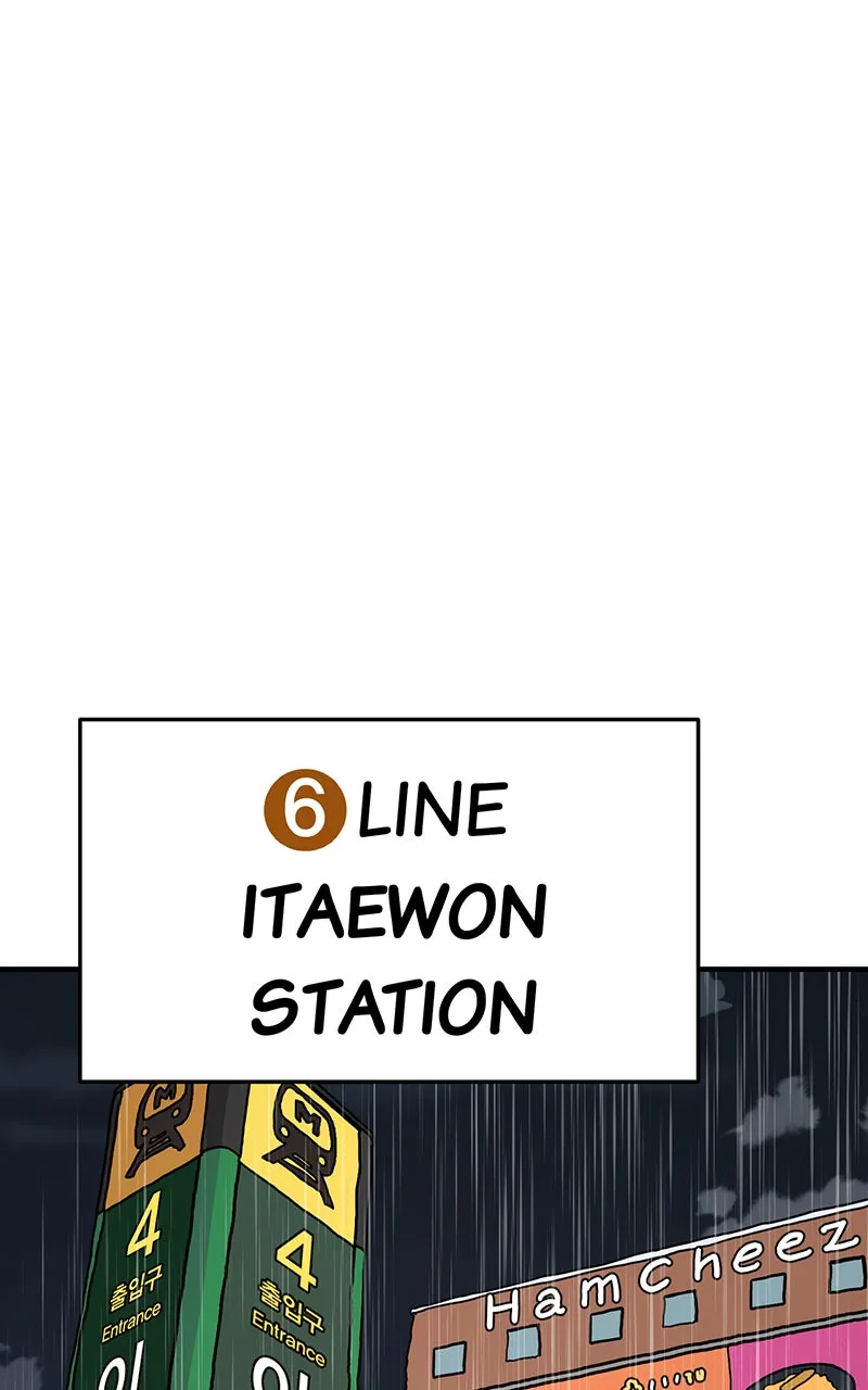 Metro Hunter Chapter 51 page 36 - 
