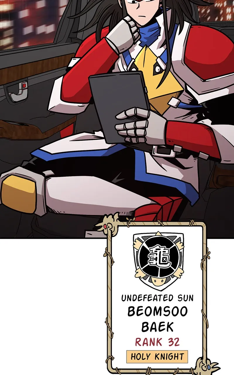 Metro Hunter Chapter 51 page 5 - 