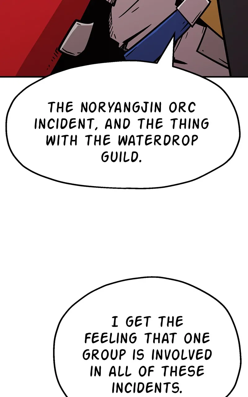 Metro Hunter Chapter 51 page 10 - 
