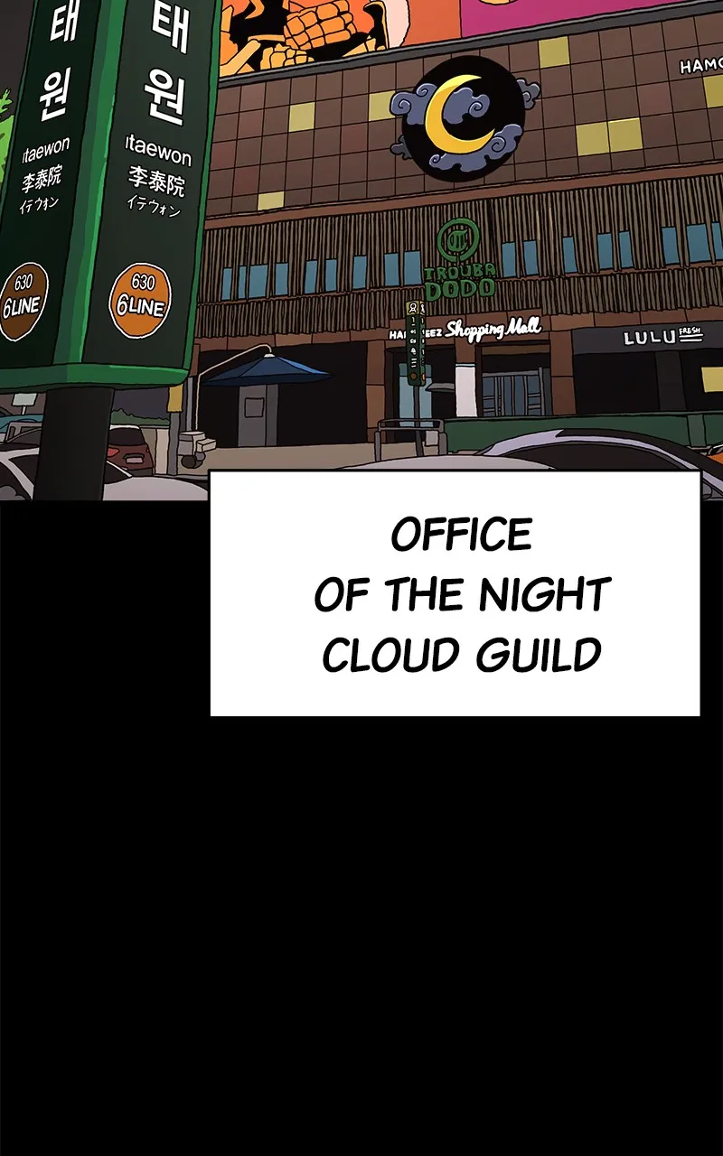 Metro Hunter Chapter 53 page 2 - 