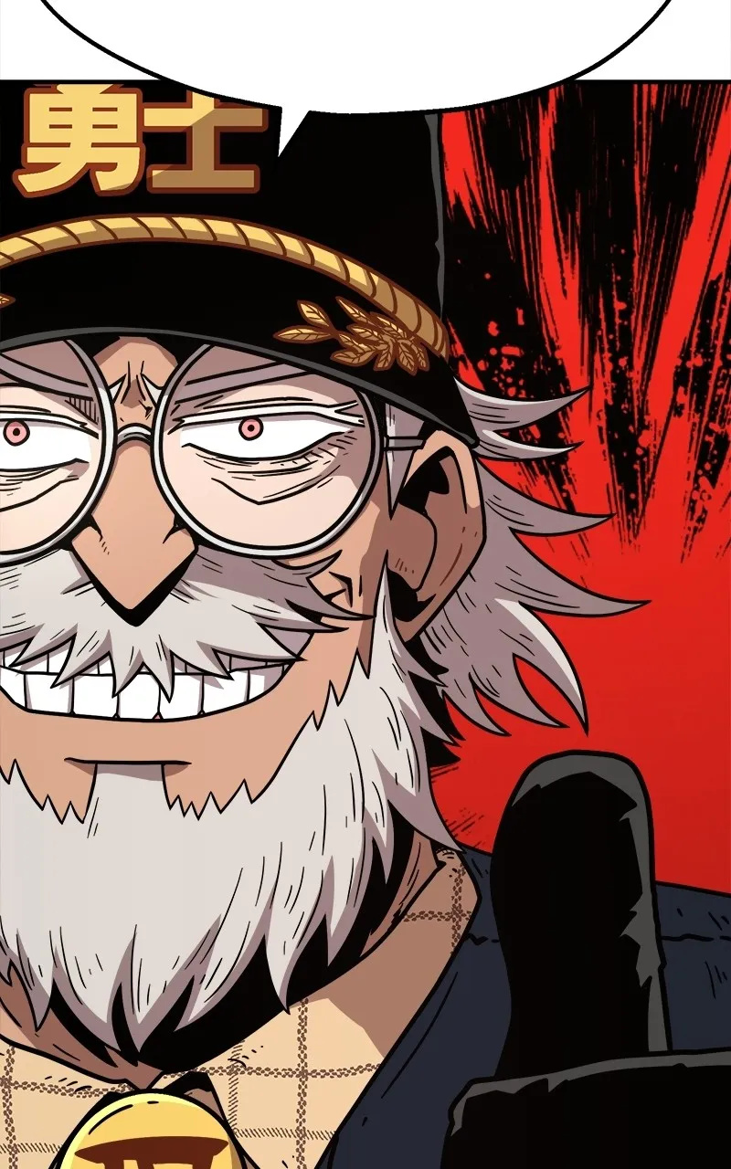 Metro Hunter Chapter 56 page 45 - 