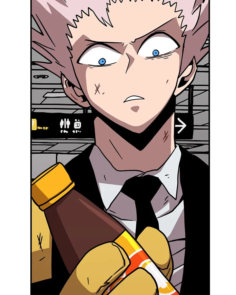 Metro Hunter Chapter 6 page 77 - 