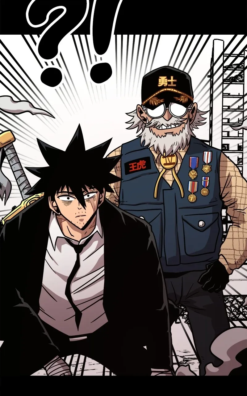 Metro Hunter Chapter 64 page 92 - 