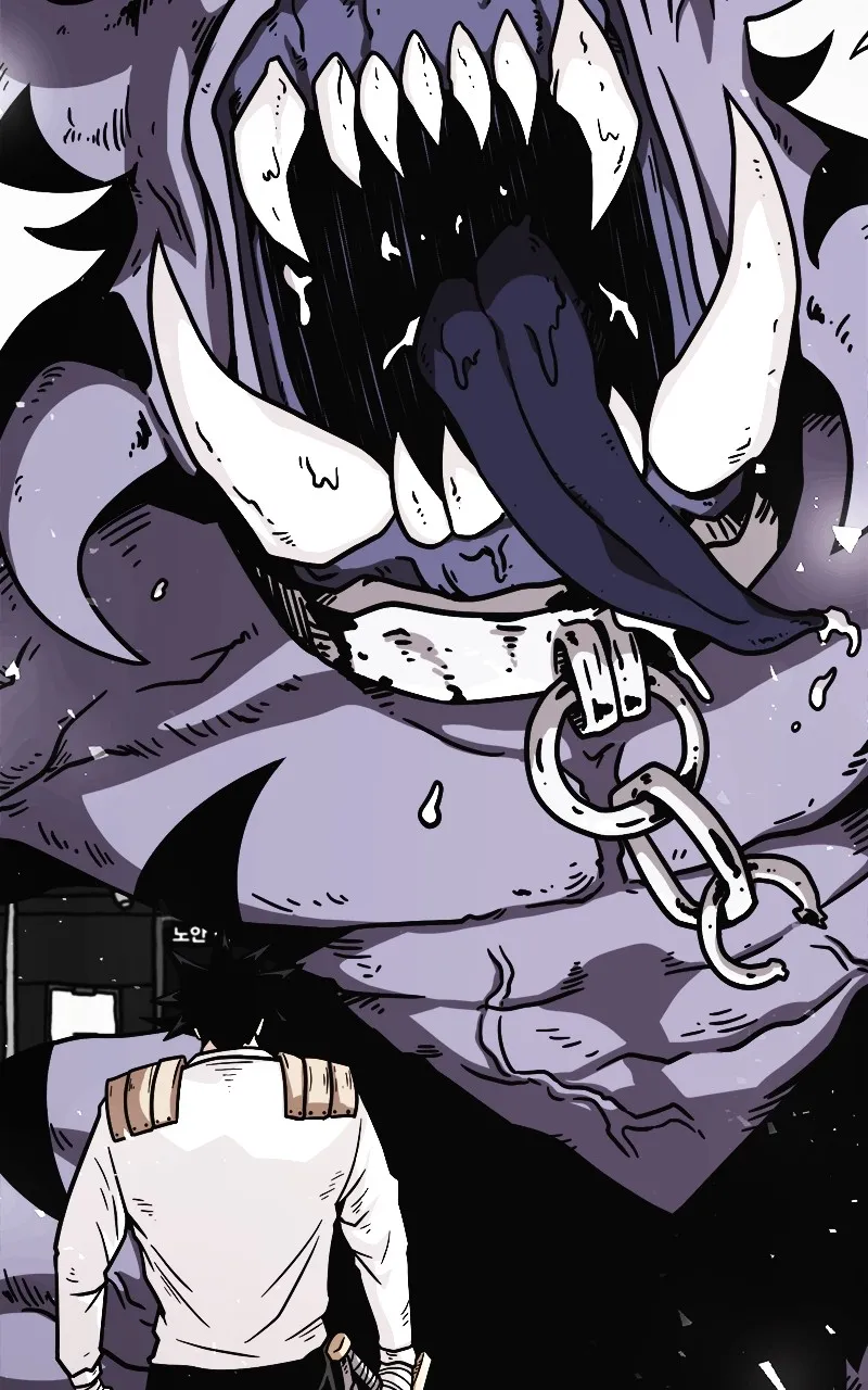 Metro Hunter Chapter 69 page 23 - 