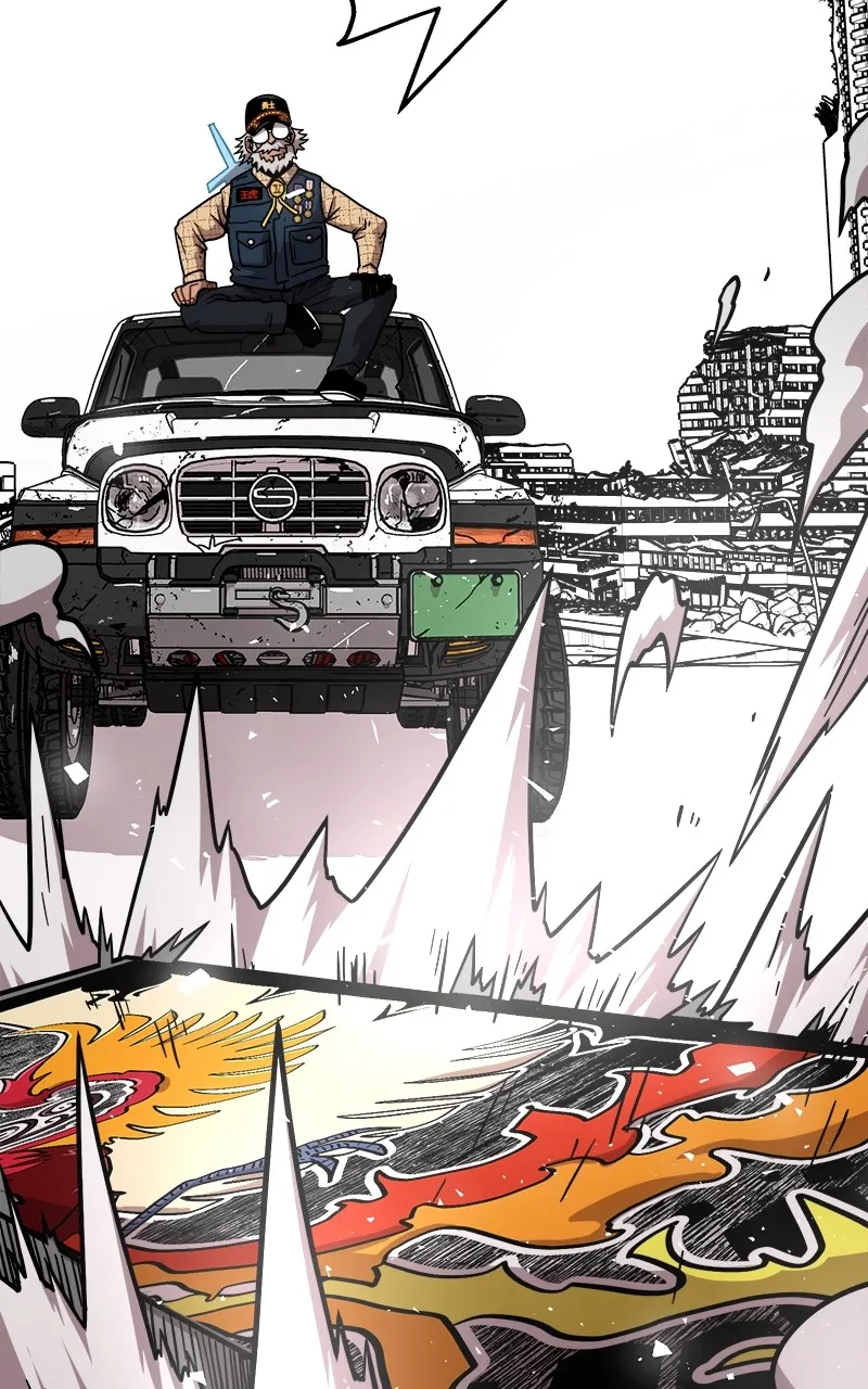 Metro Hunter Chapter 70 page 75 - 