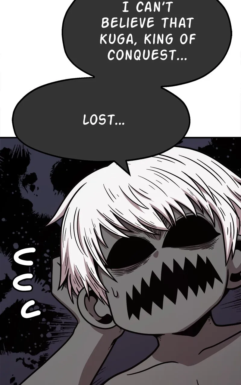 Metro Hunter Chapter 74 page 4 - 