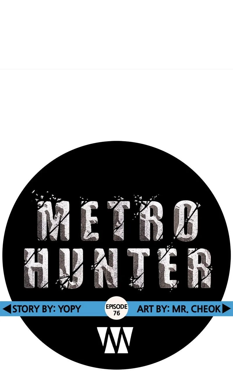 Metro Hunter Chapter 76 page 51 - 