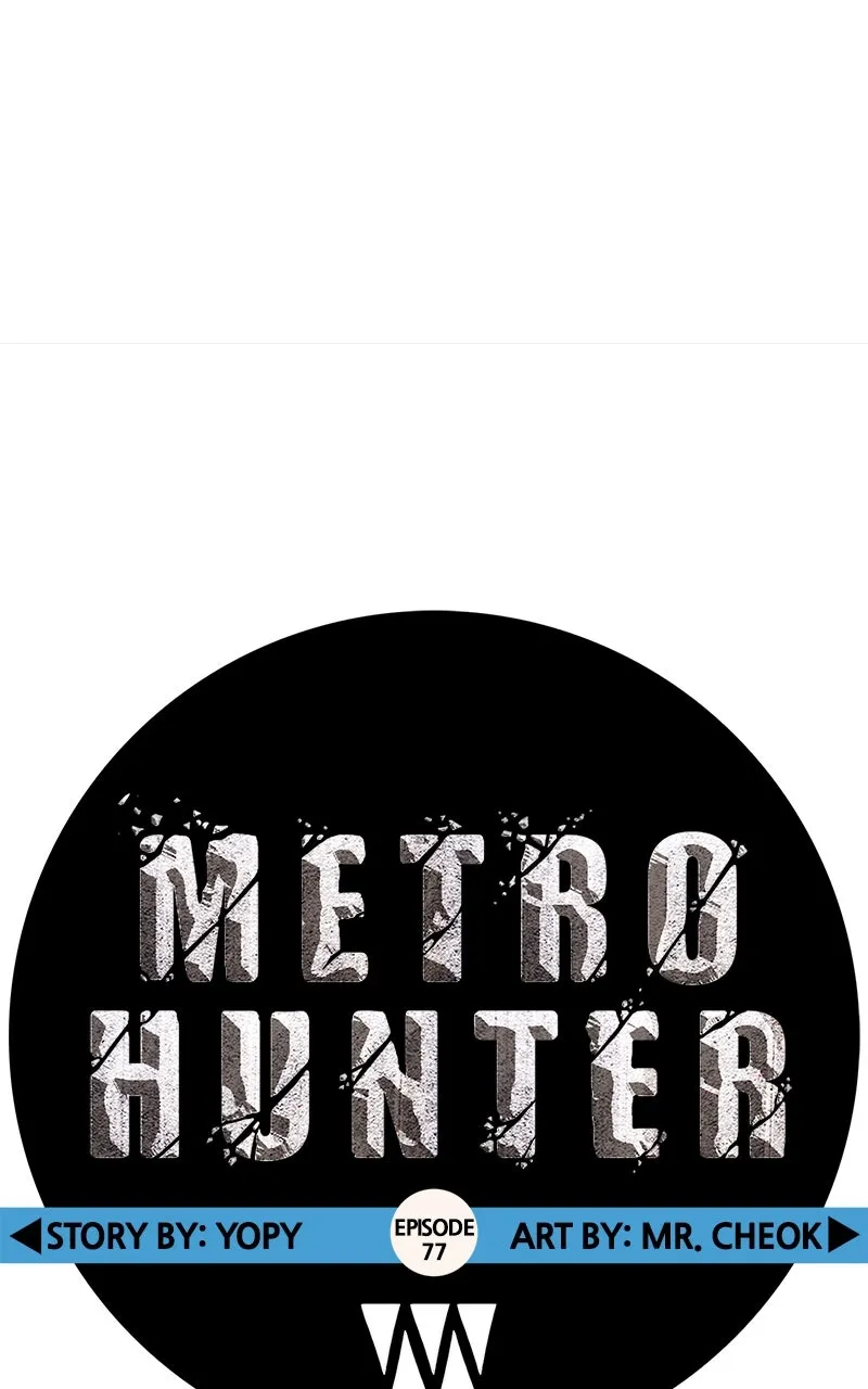 Metro Hunter Chapter 77 page 69 - 