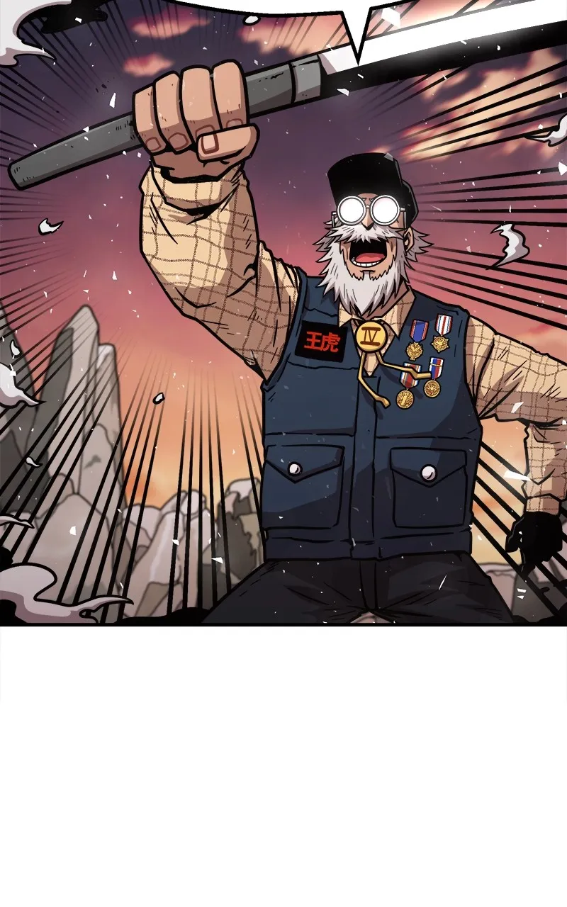 Metro Hunter Chapter 78 page 18 - 