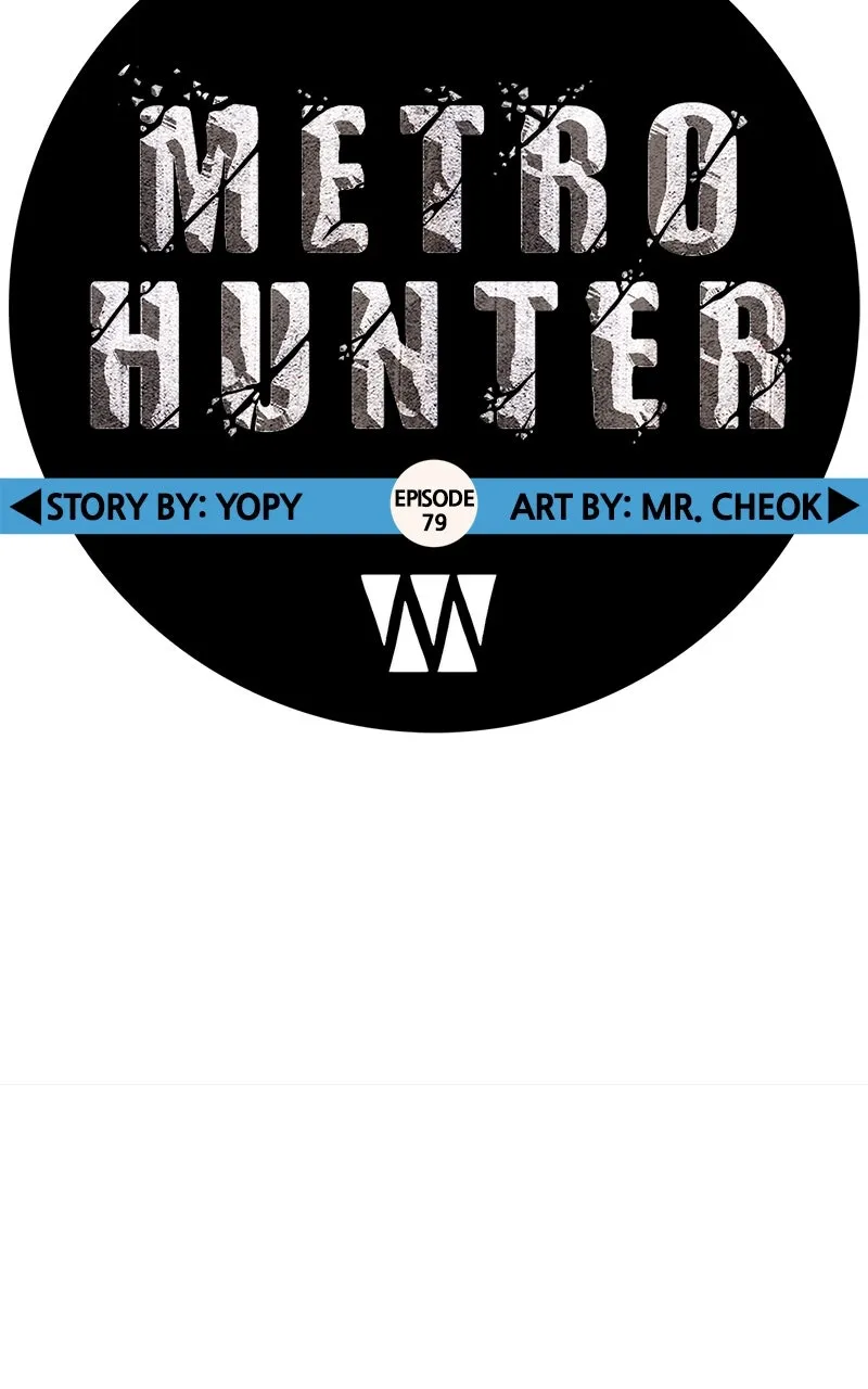 Metro Hunter Chapter 79 page 83 - 