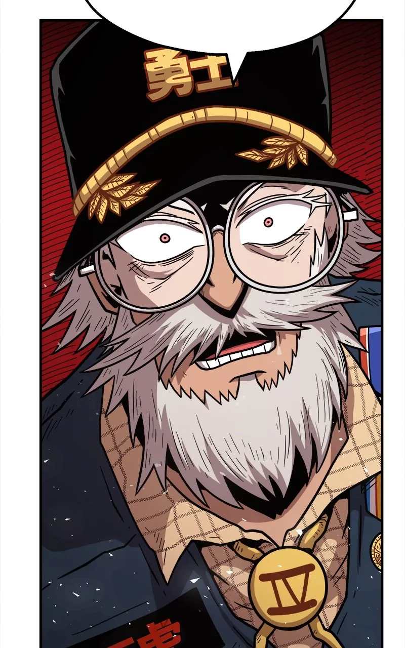 Metro Hunter Chapter 81 page 77 - 