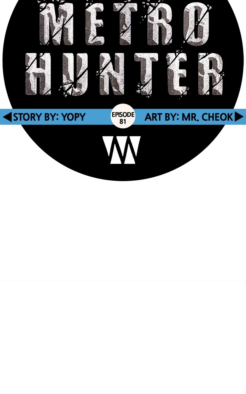 Metro Hunter Chapter 81 page 79 - 