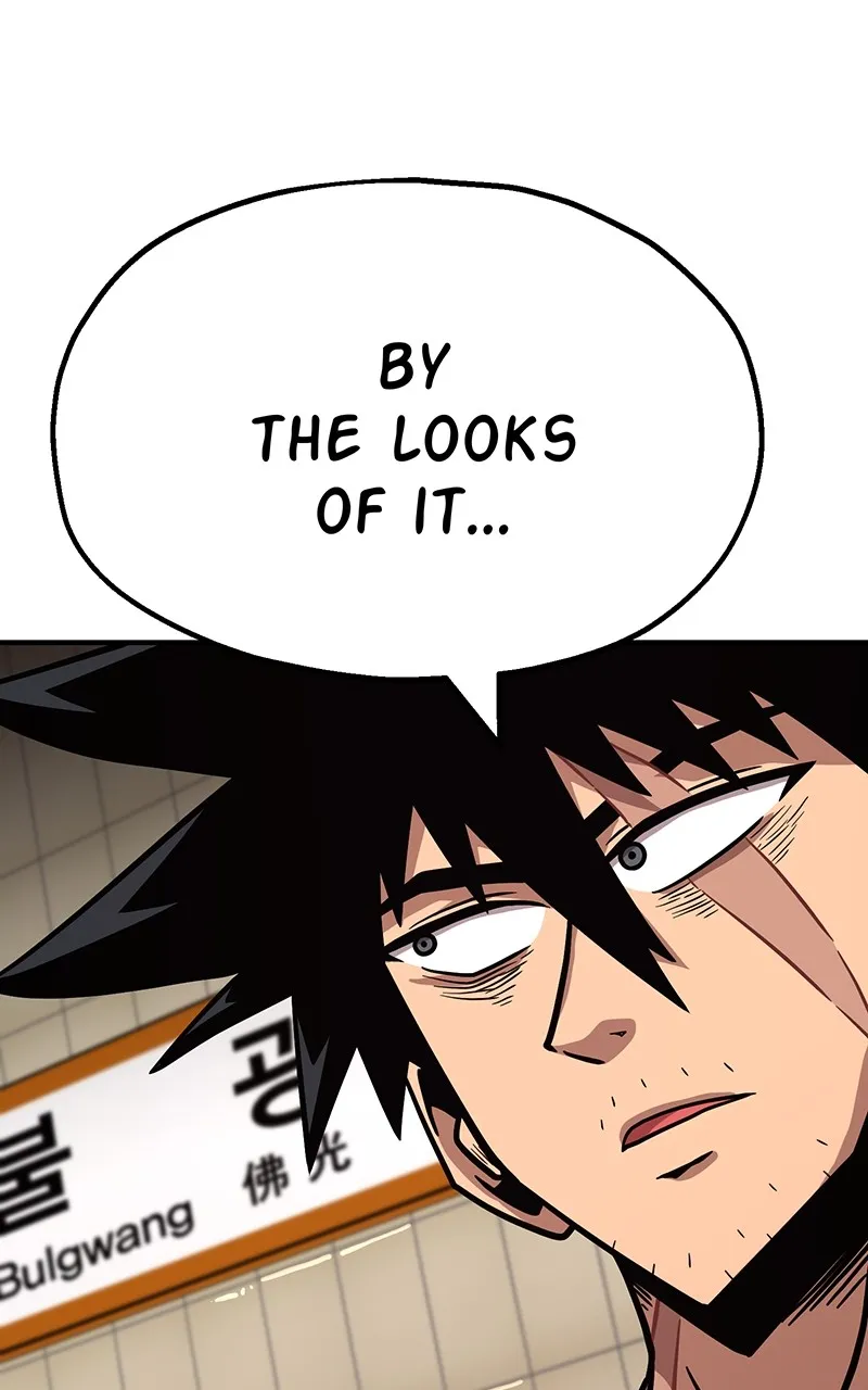 Metro Hunter Chapter 82 page 1 - 