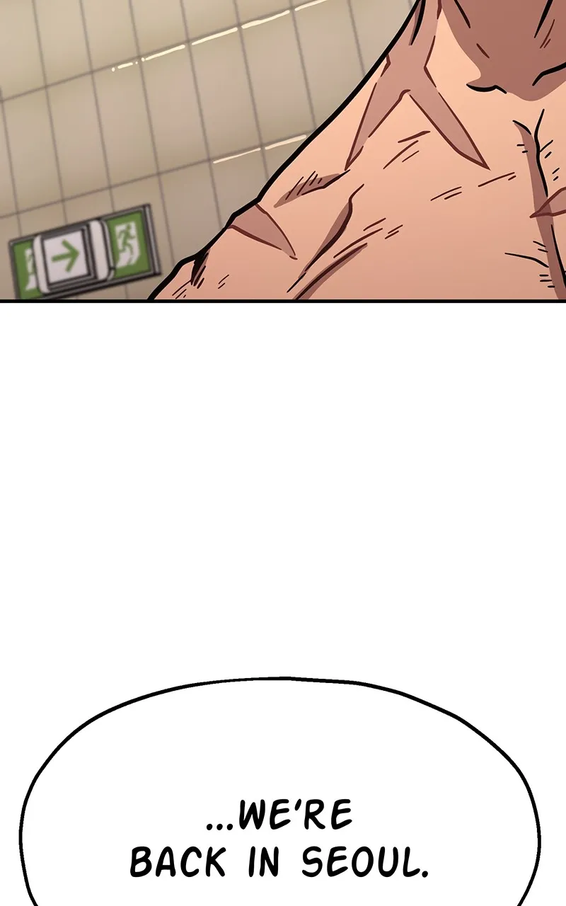Metro Hunter Chapter 82 page 2 - 