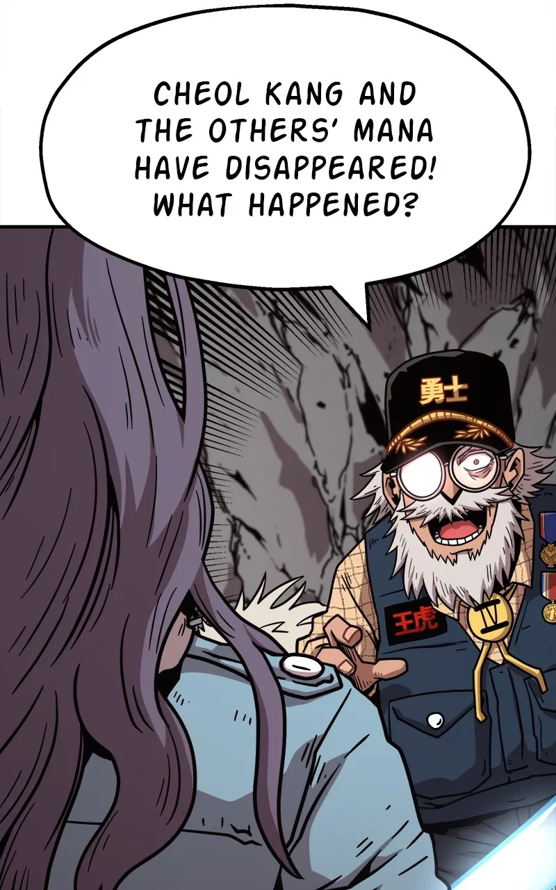Metro Hunter Chapter 82 page 109 - 