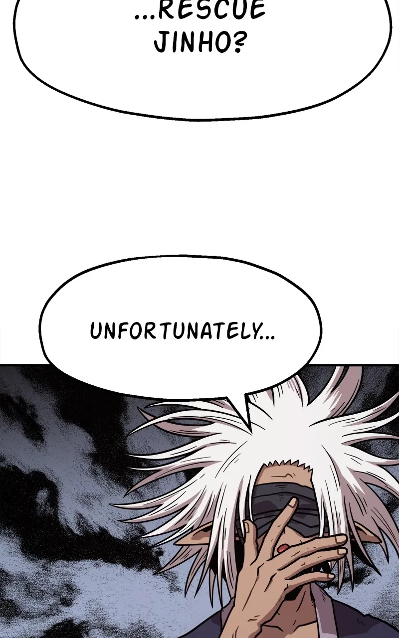 Metro Hunter Chapter 82 page 25 - 