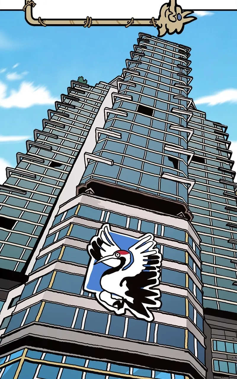 Metro Hunter Chapter 82 page 47 - 