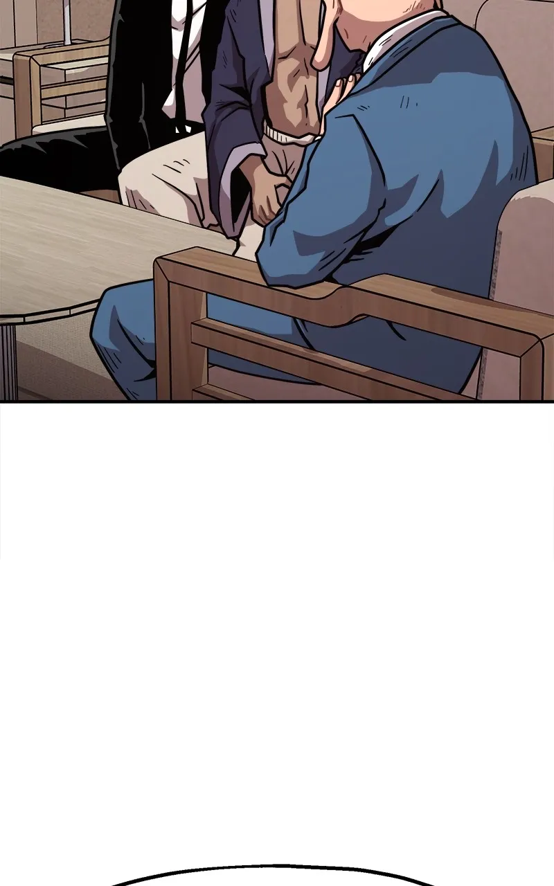 Metro Hunter Chapter 82 page 71 - 