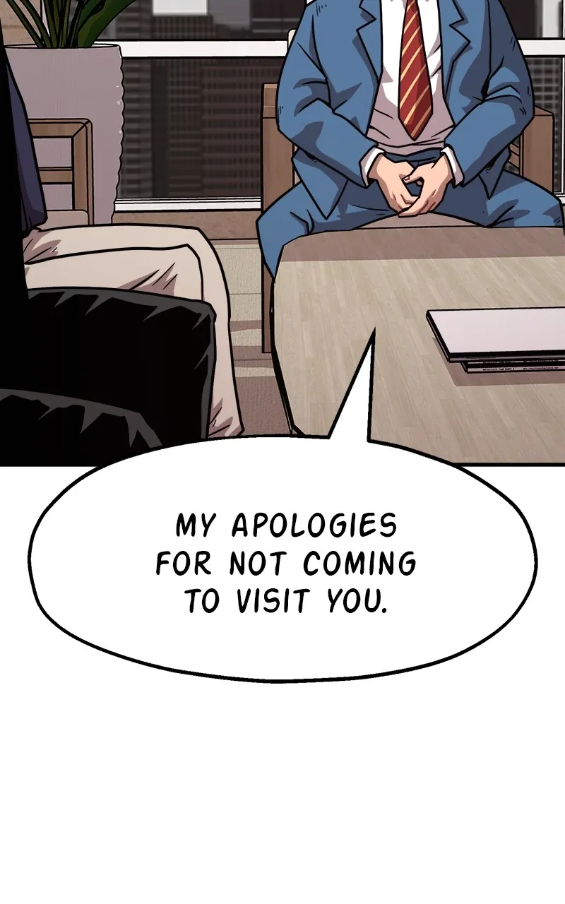 Metro Hunter Chapter 82 page 74 - 