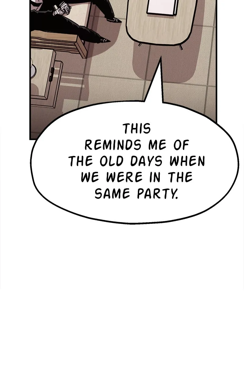 Metro Hunter Chapter 82 page 76 - 