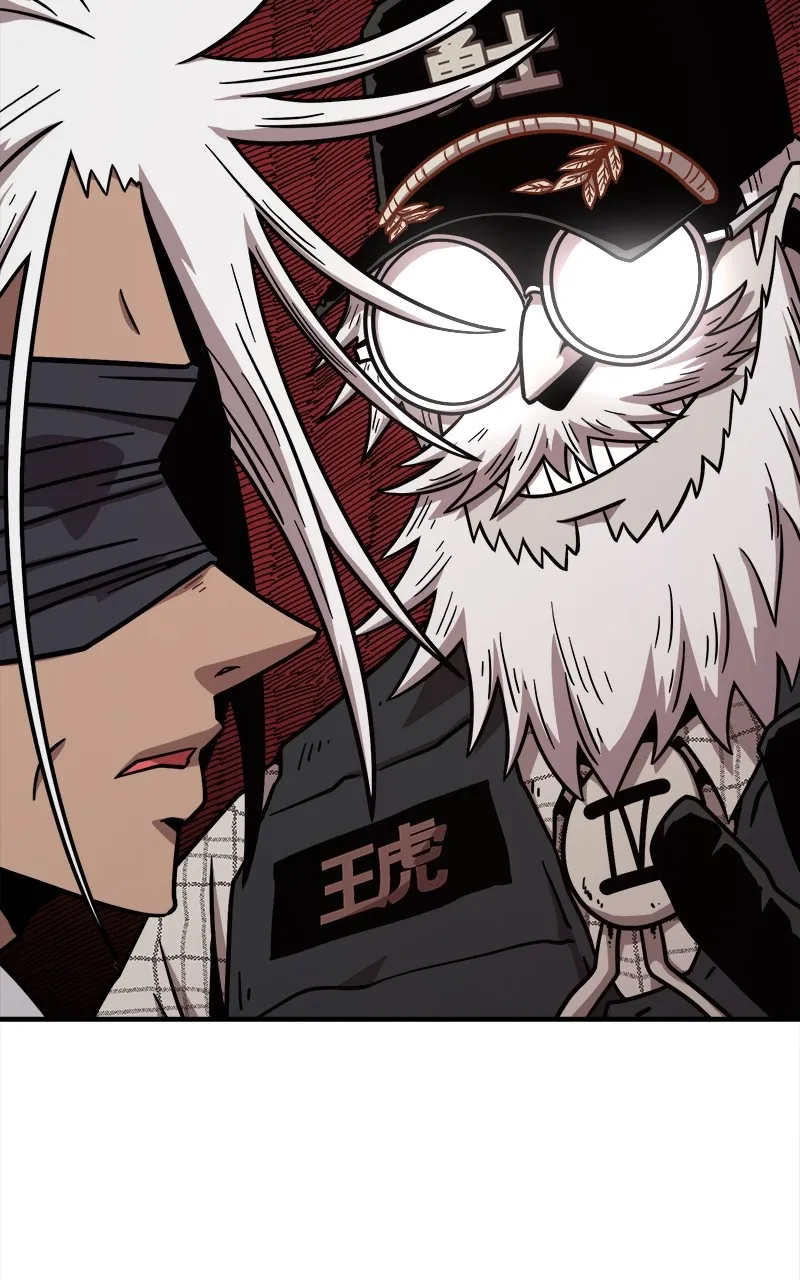 Metro Hunter Chapter 82 page 80 - 