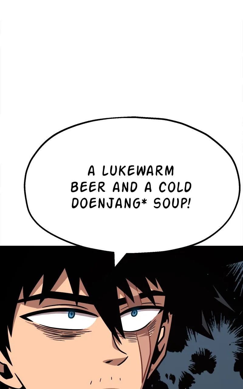Metro Hunter Chapter 83 page 15 - 