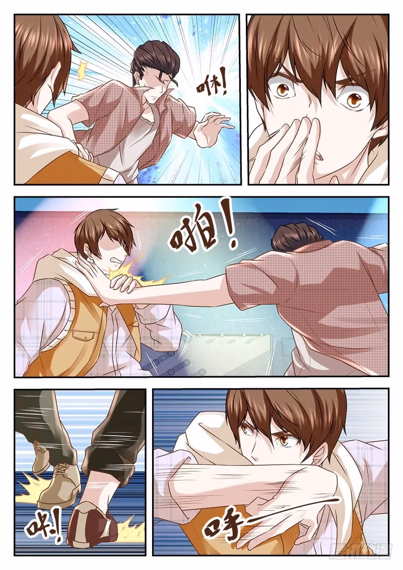 Metropolitan System Chapter 10 page 3 - 