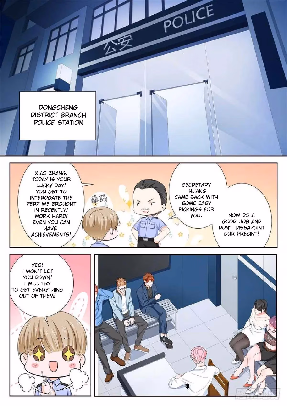 Metropolitan System Chapter 101 page 2 - 
