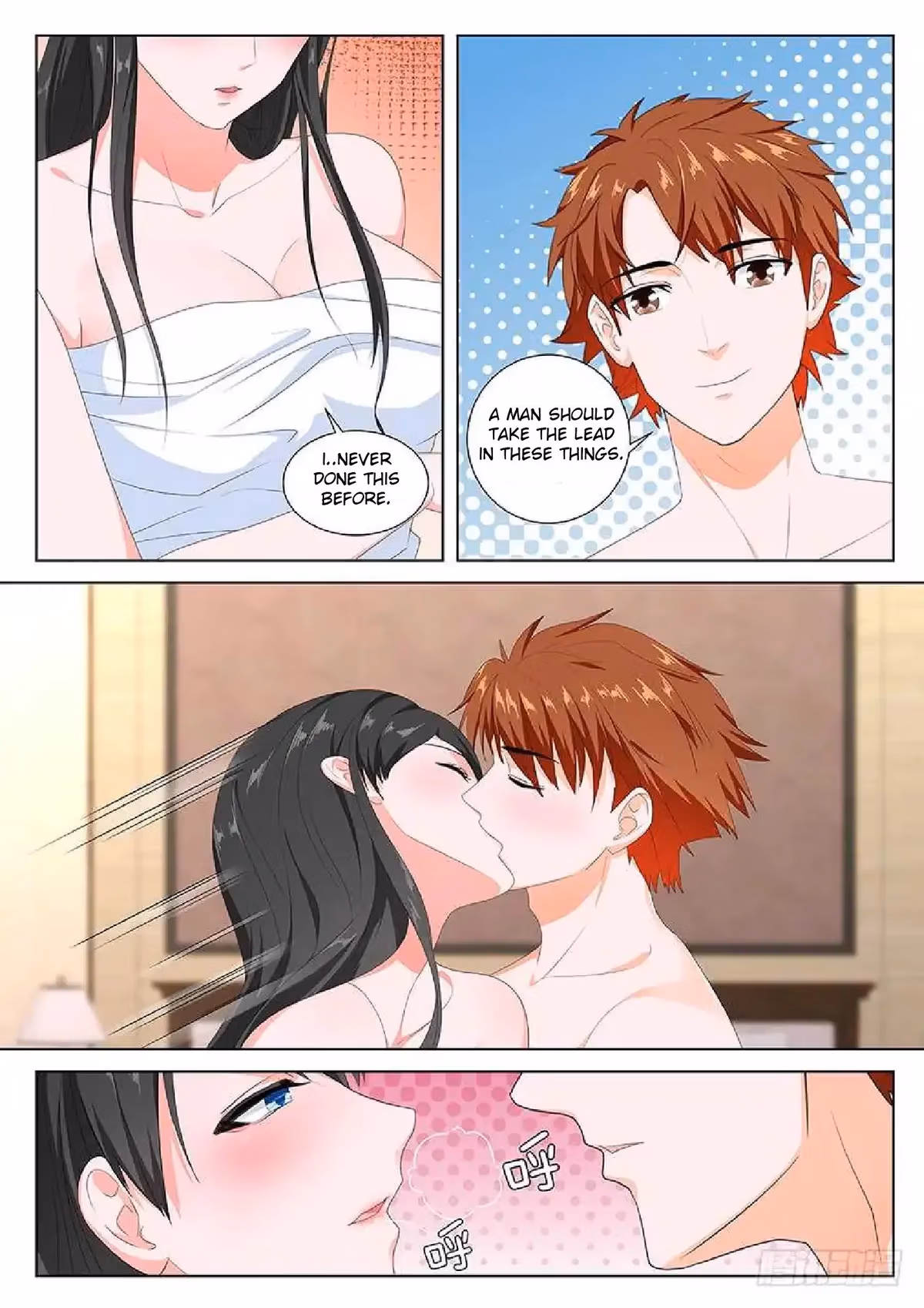 Metropolitan System Chapter 102 page 6 - 