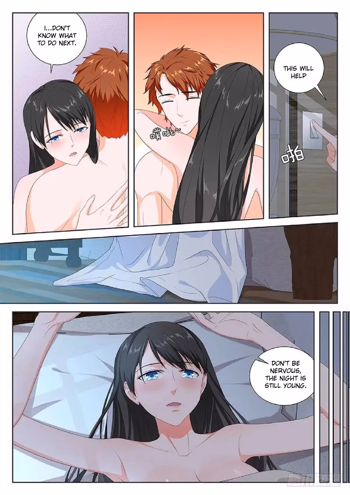 Metropolitan System Chapter 102 page 7 - 