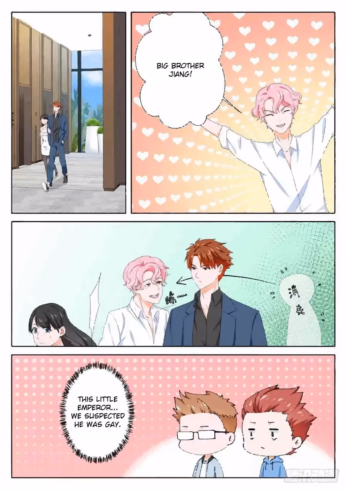 Metropolitan System Chapter 103 page 6 - 