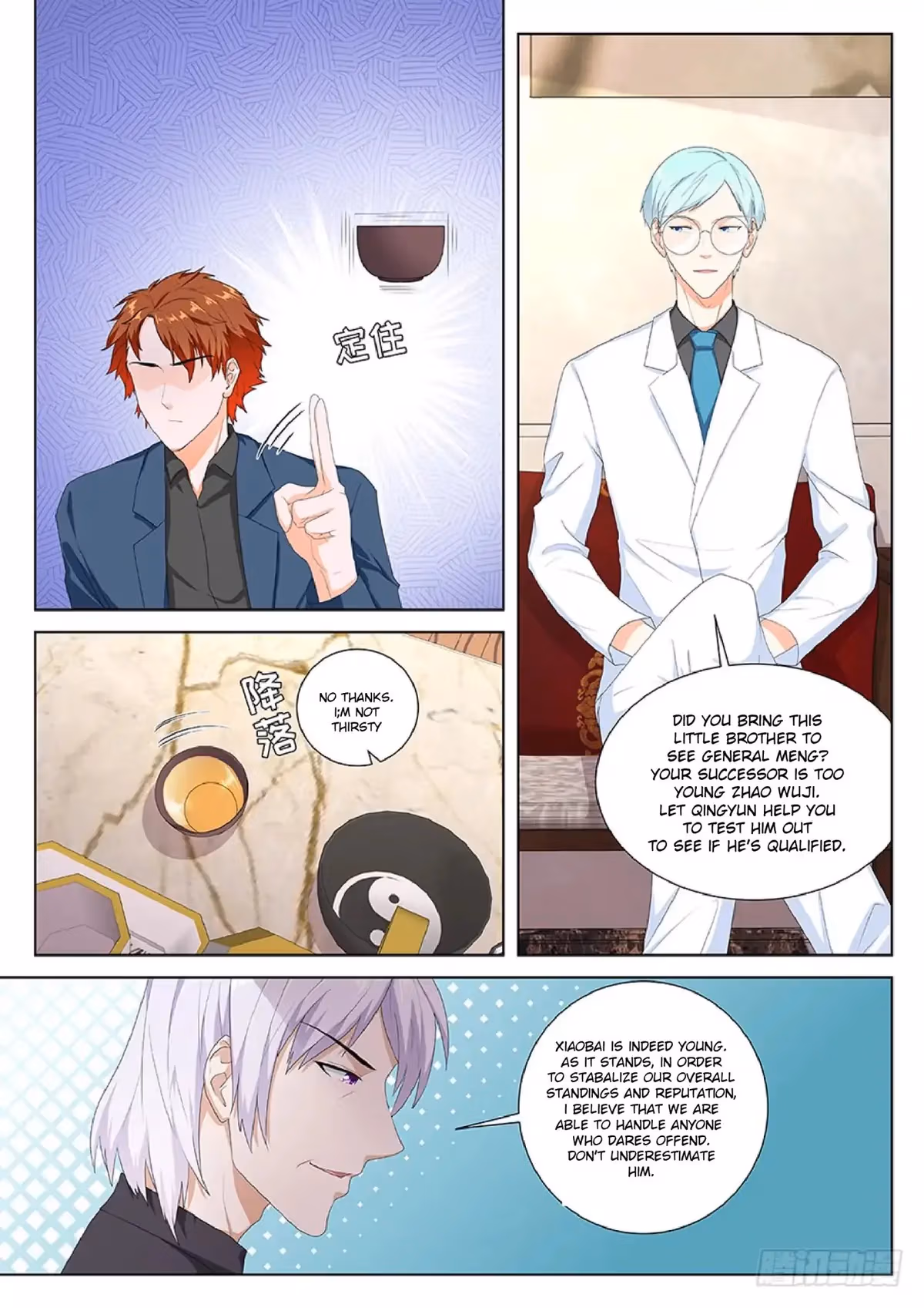 Metropolitan System Chapter 104 page 6 - 