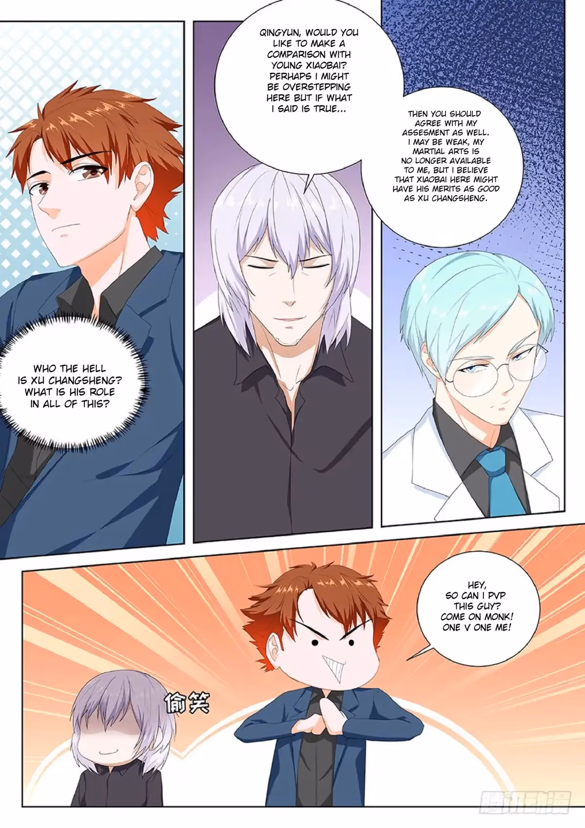 Metropolitan System Chapter 104 page 8 - 