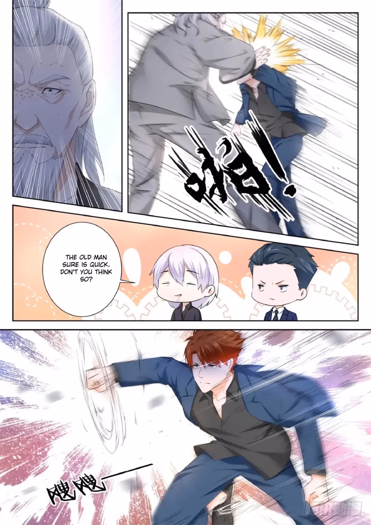 Metropolitan System Chapter 105 page 2 - 