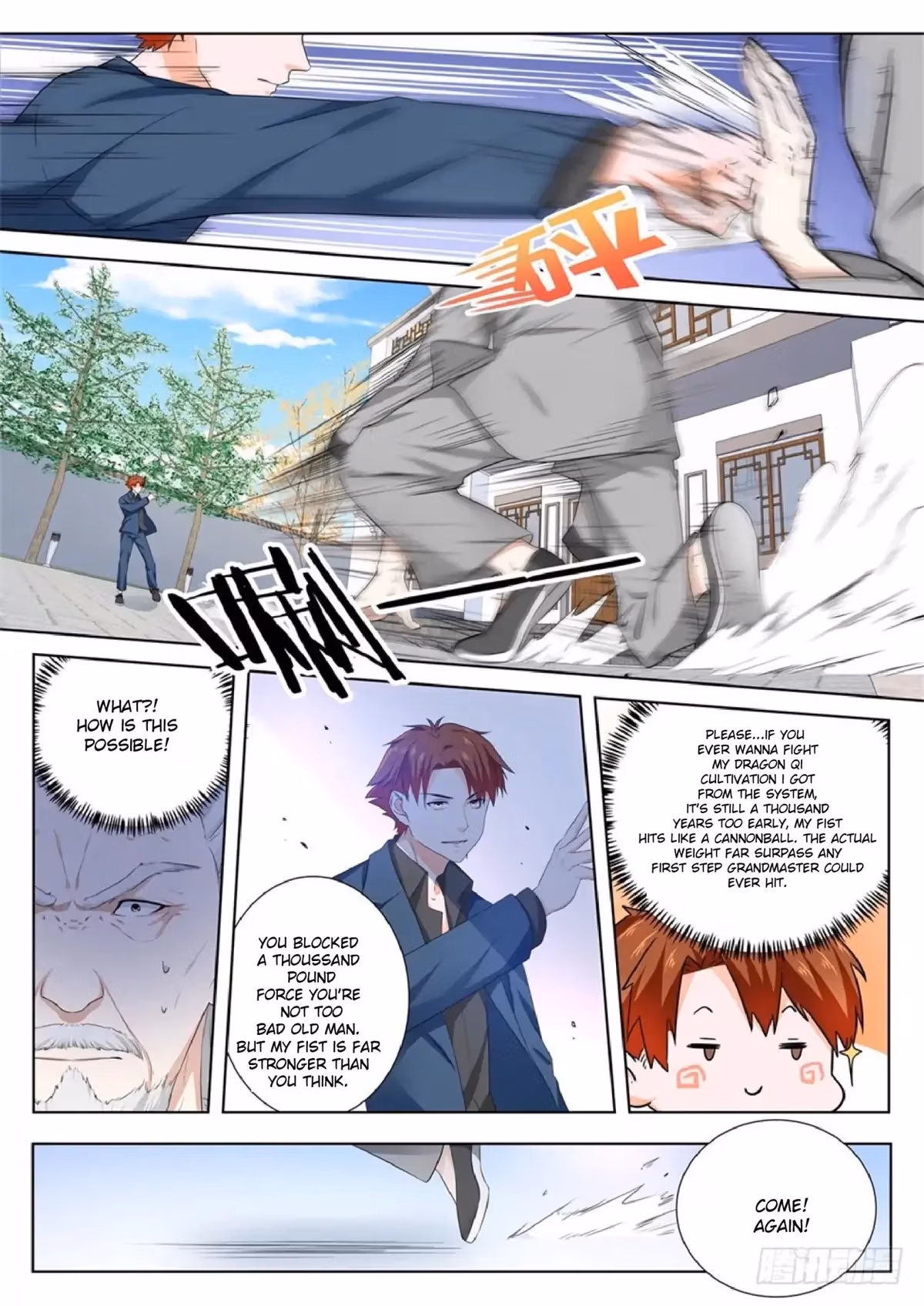 Metropolitan System Chapter 105 page 3 - 