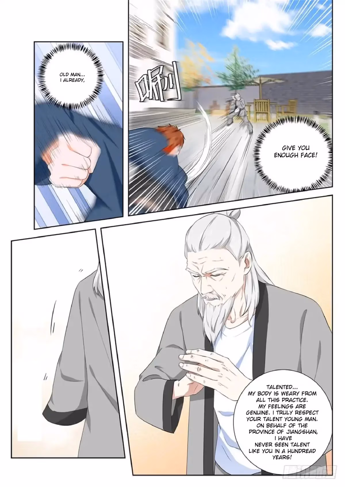 Metropolitan System Chapter 105 page 8 - 